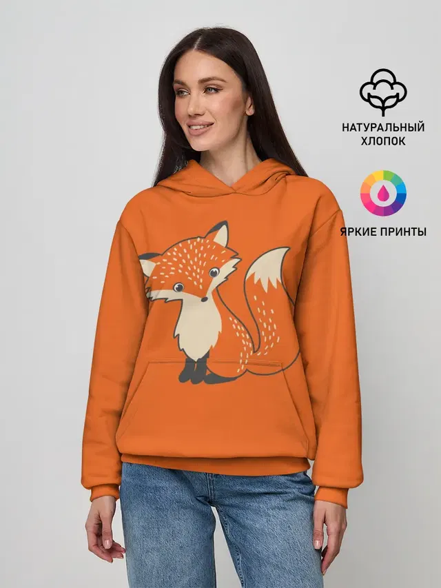 Лисичка