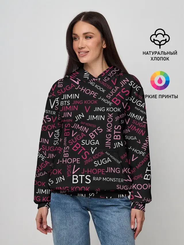 Женское худи с принтом «BTS»