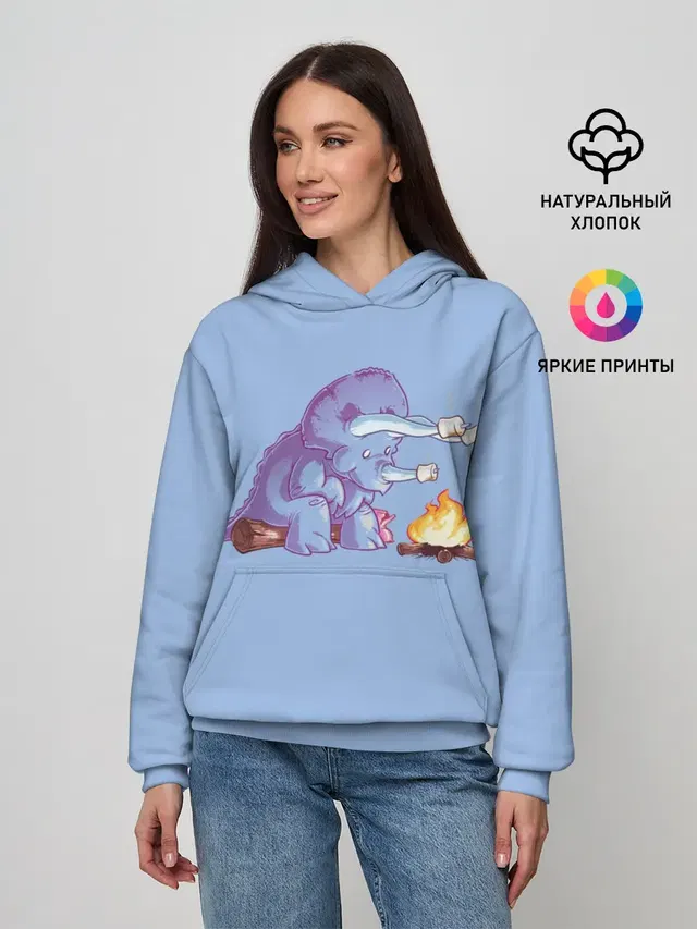 Трицератопс у Костра