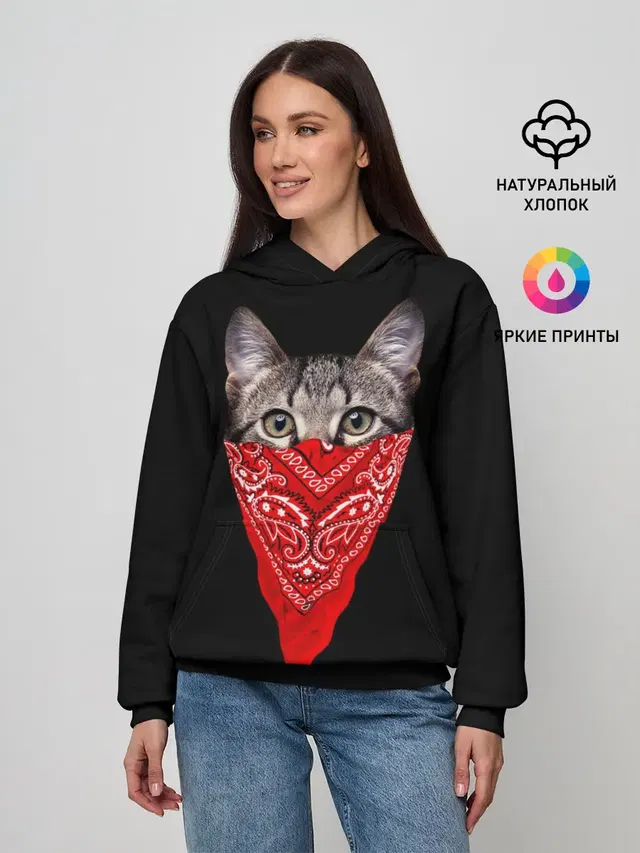 Gangsta Cat