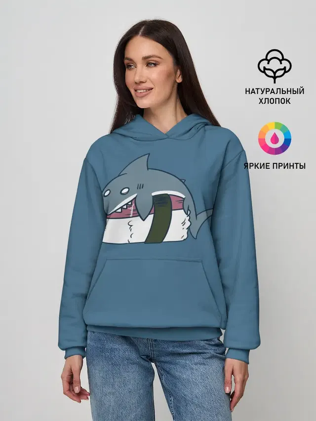 Суши