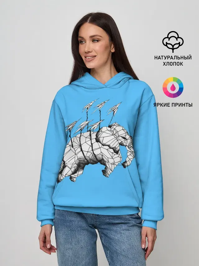 Бумажный Слон