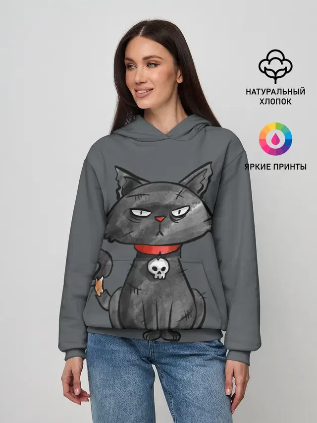 Кот бедолага