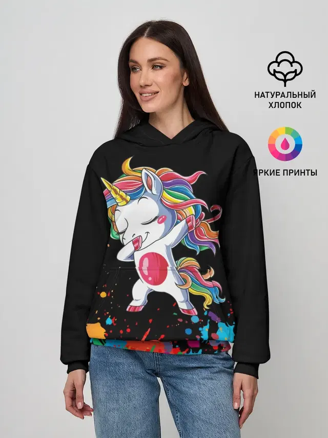 Радужный единорог