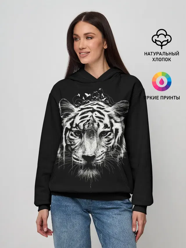 Dark Tiger
