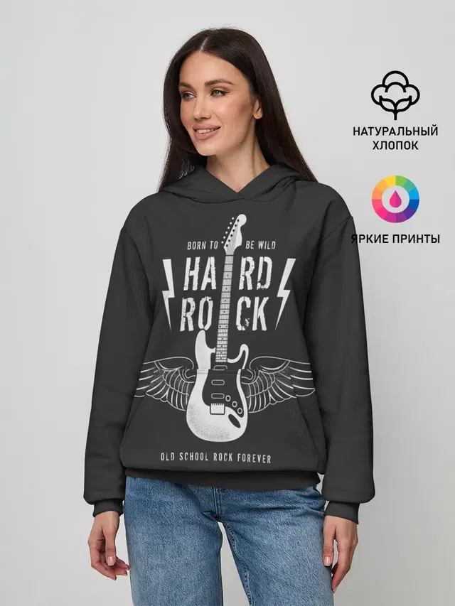 Женское худи с принтом «Гитара — HARD ROCK ГИТАРА»