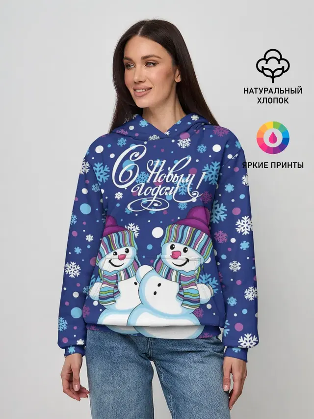 Снеговики