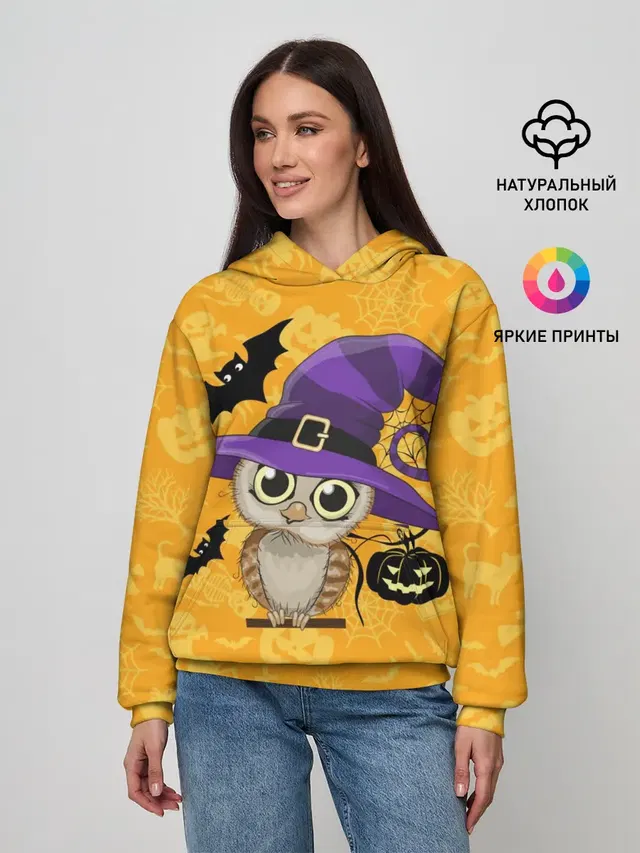 Совушка и хэллоуин