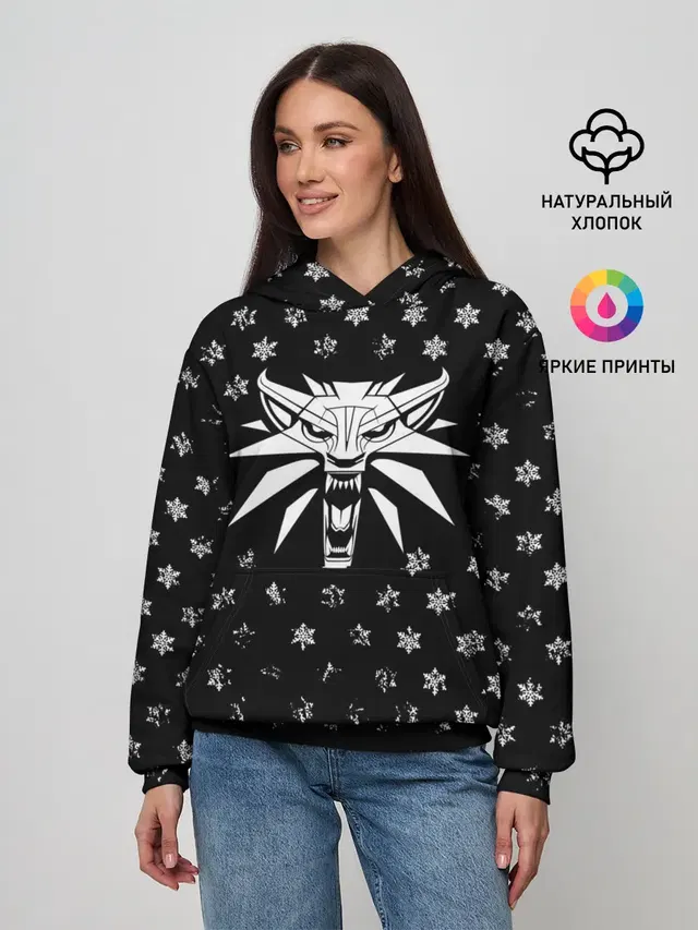 ВЕДЬМАК НОВОГОДНИЙ