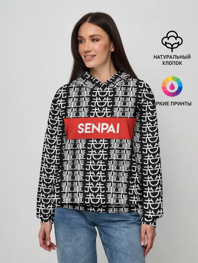 Женское худи