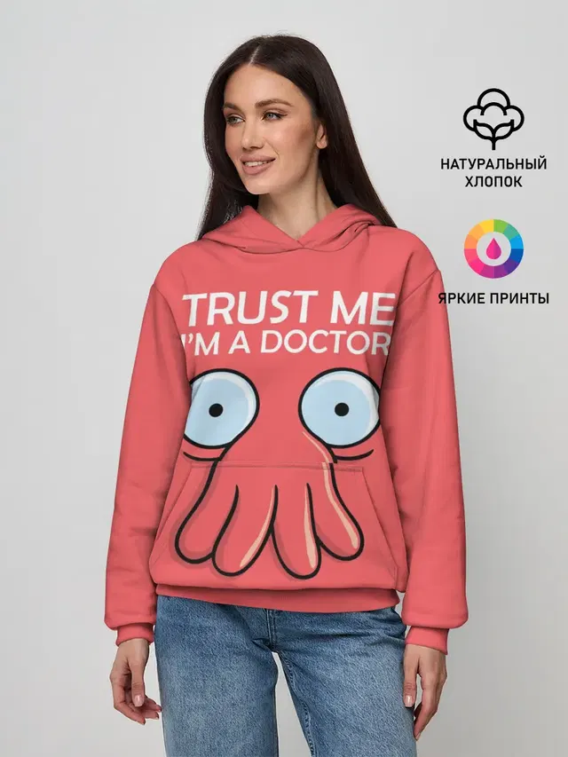 Женское худи с принтом «Futurama — Trust Me Im a Doctor»