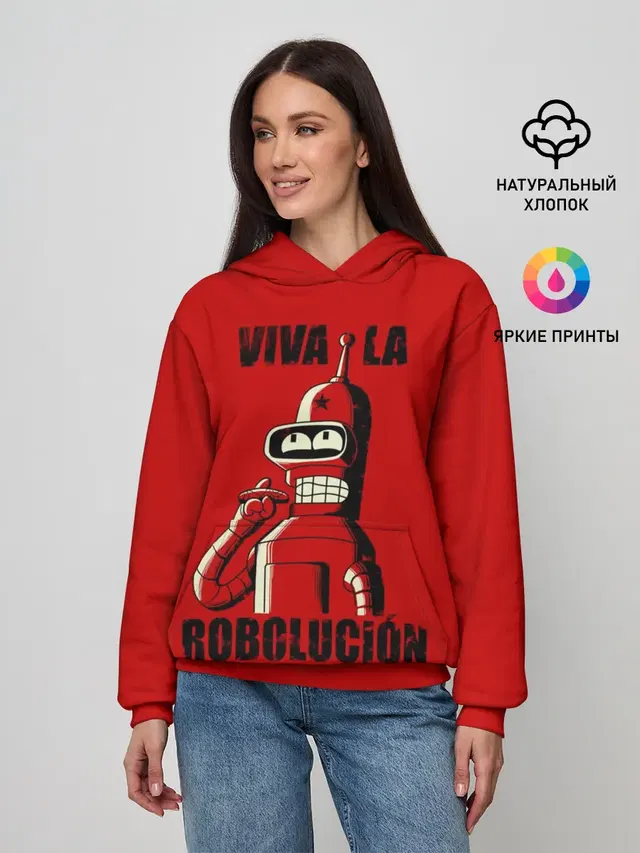 Женское худи