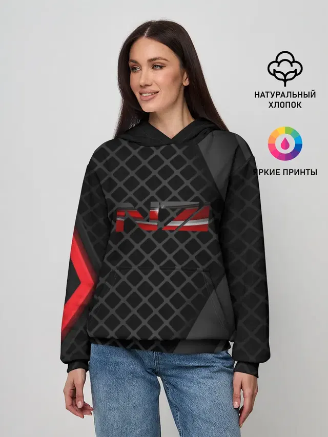 N7