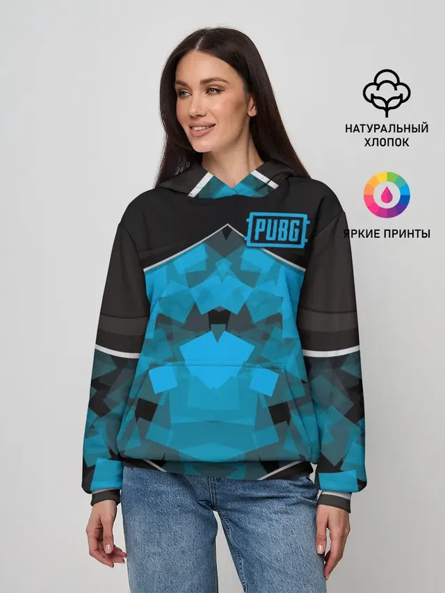 Женское худи с принтом «ПАБГ — PUBG Steel Armor»