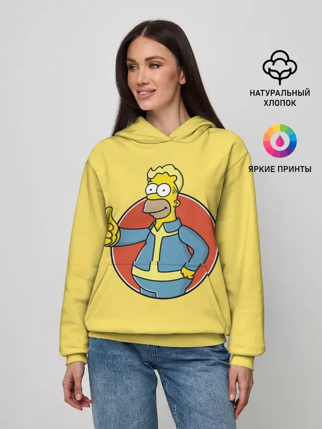 Homer Fallout