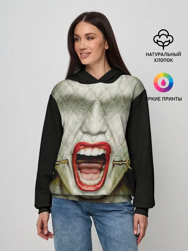 American Horror Story