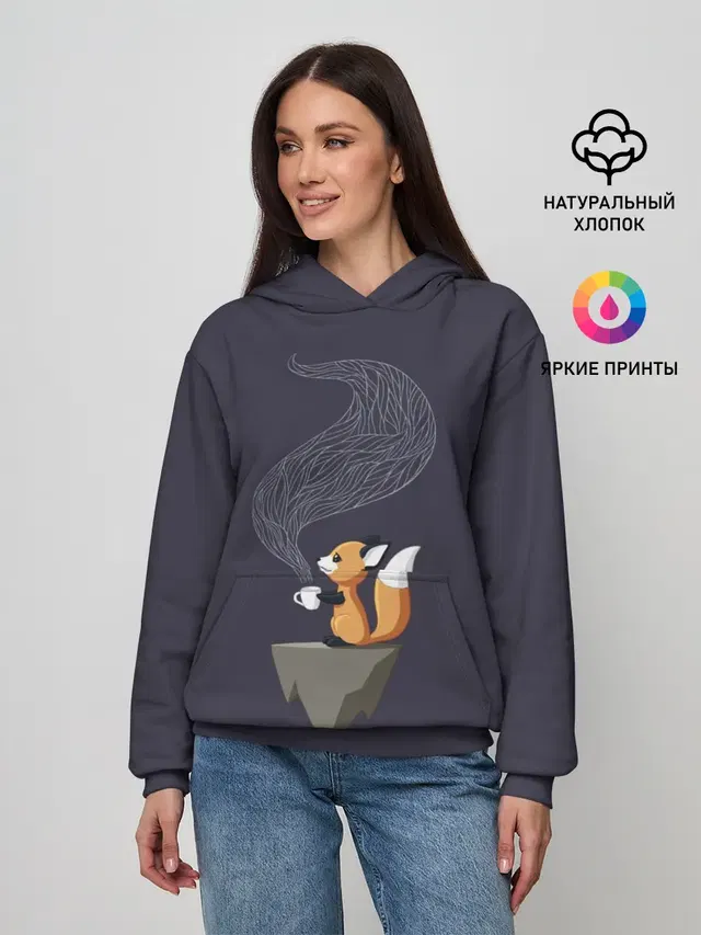 Coffee Fox