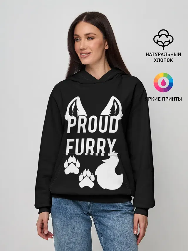 Proud Furry