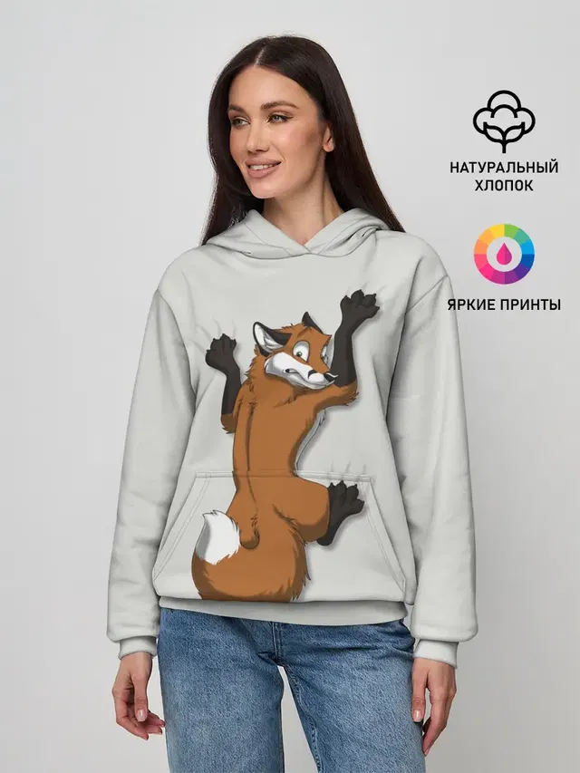 Лис Вцепился