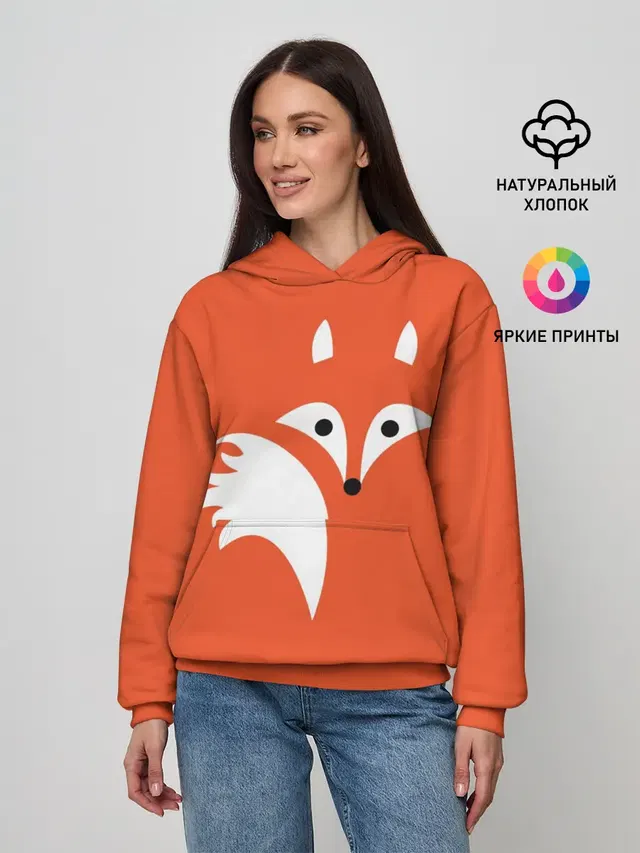 Лисичка