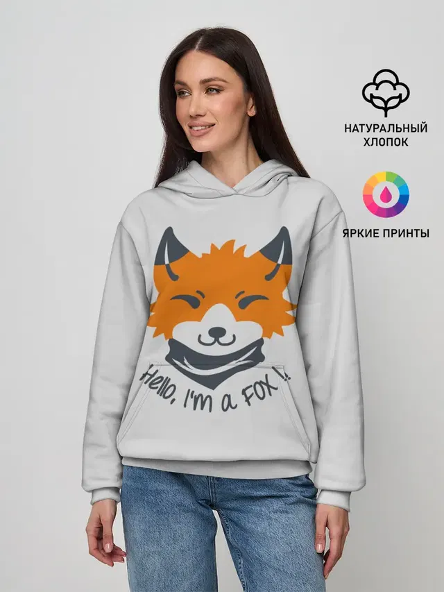Hello Fox