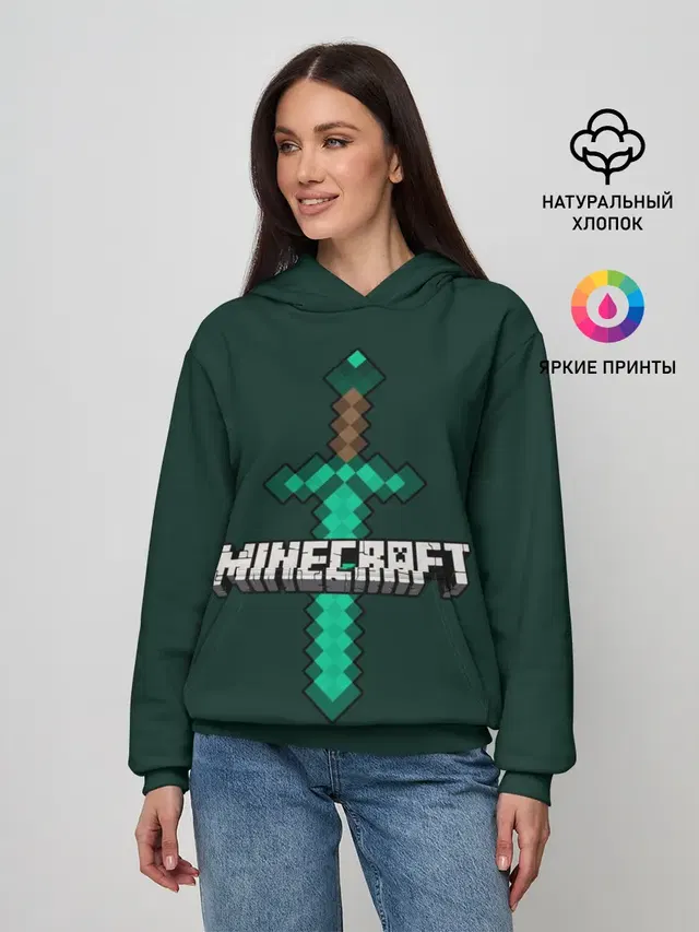 Женское худи с принтом «Майнкрафт — Меч Minecraft»