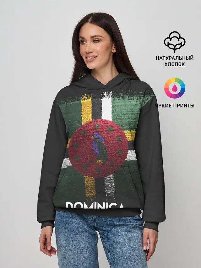 DOMINICA