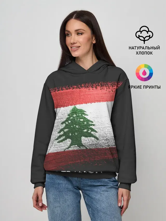 LEBANON