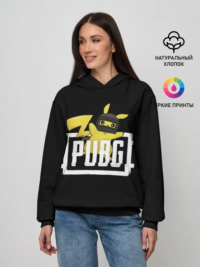 Женское худи с принтом «ПАБГ — Pikachu PUBG»
