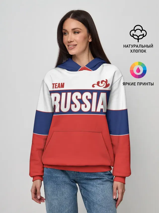 Team Russia
