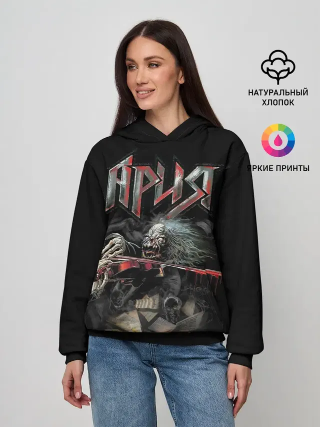 Женское худи