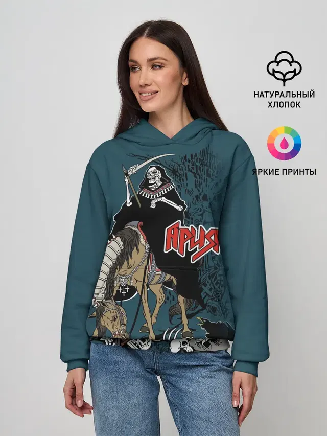 Женское худи