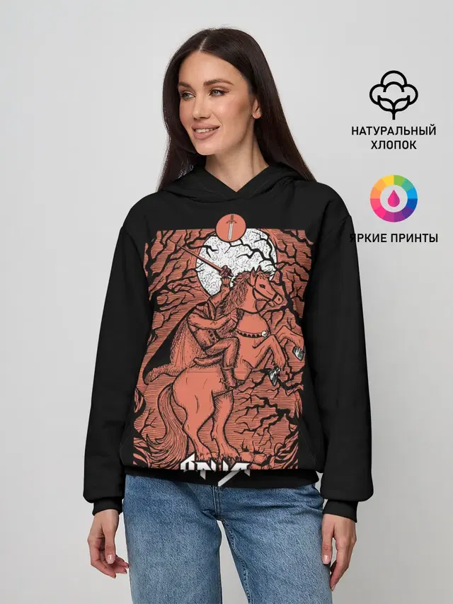 Женское худи