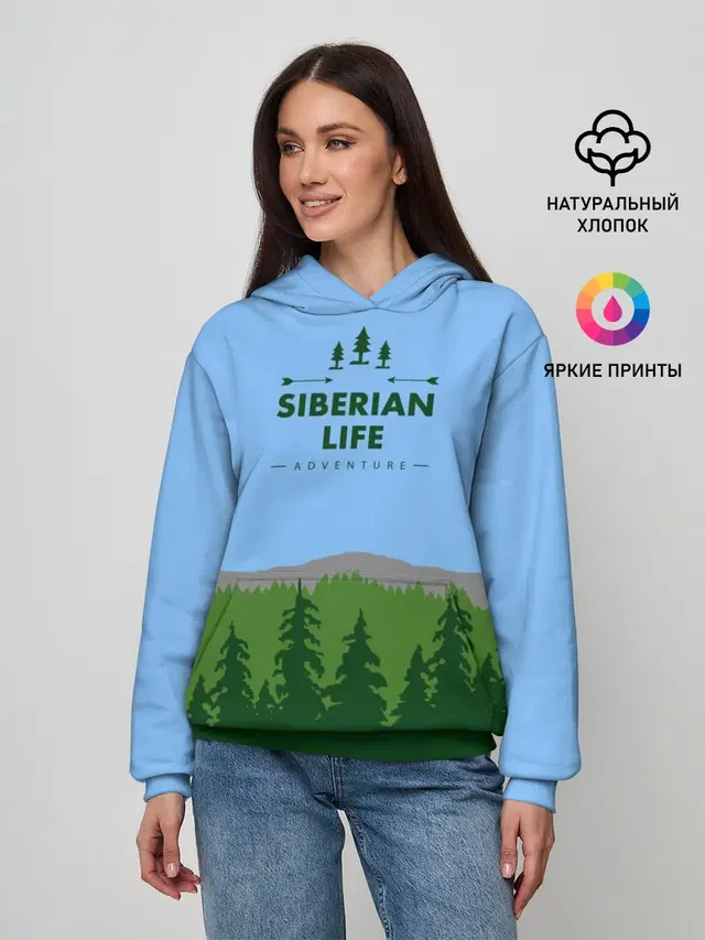 Сибирь