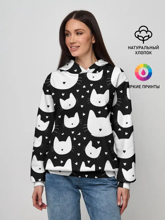 Love Cats Pattern