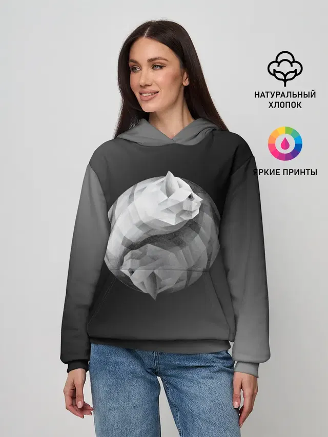 Янь Янь Котики