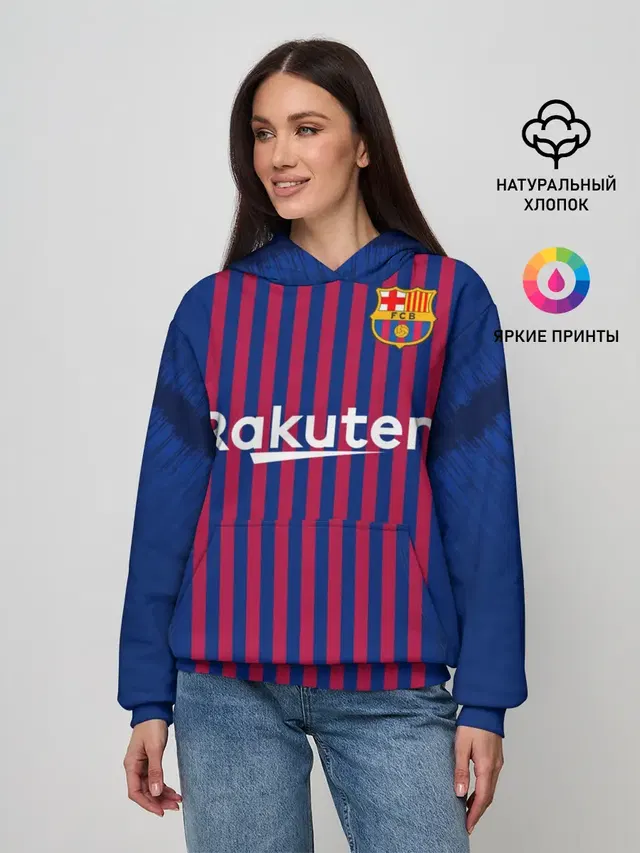Suarez home 18-19
