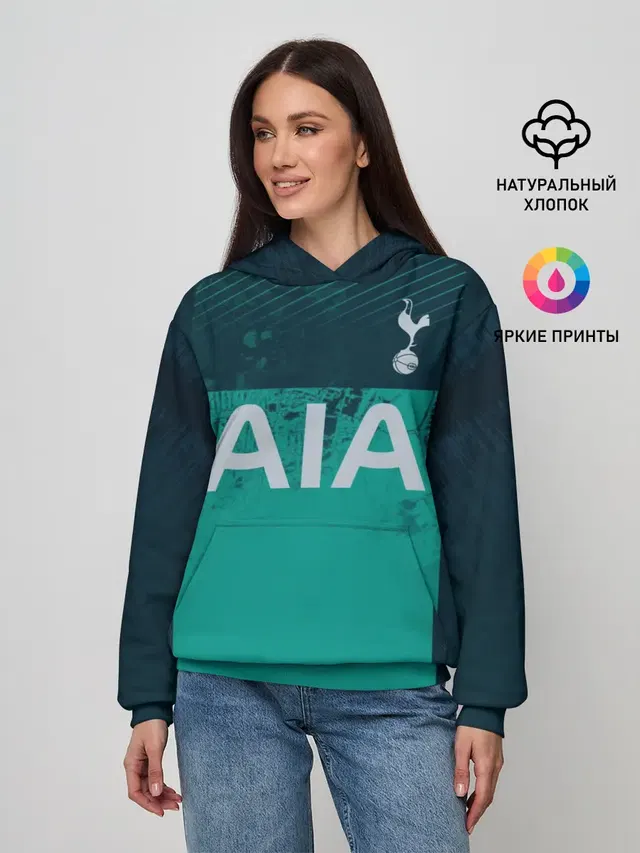 Женское худи с принтом «Tottenham — Kane alternative 18-19»