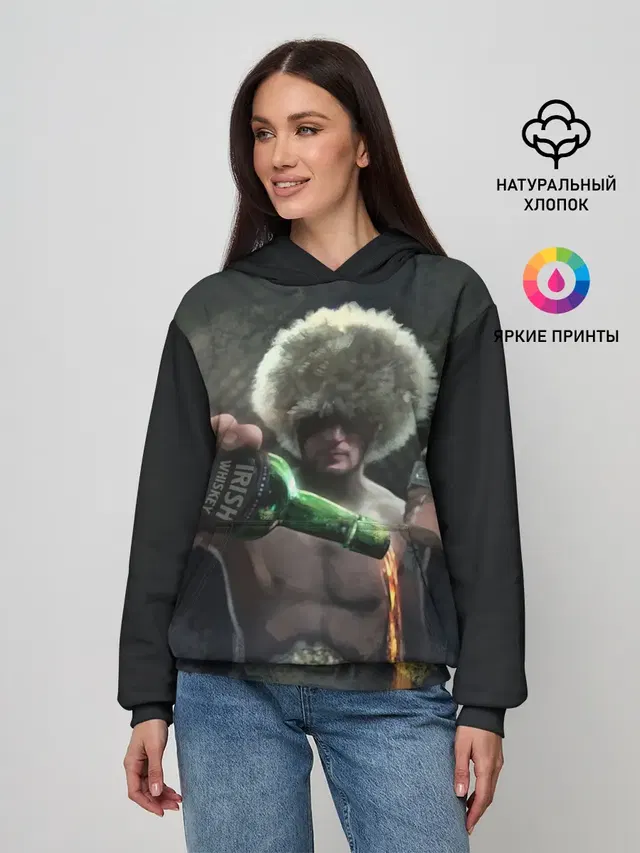 Женское худи