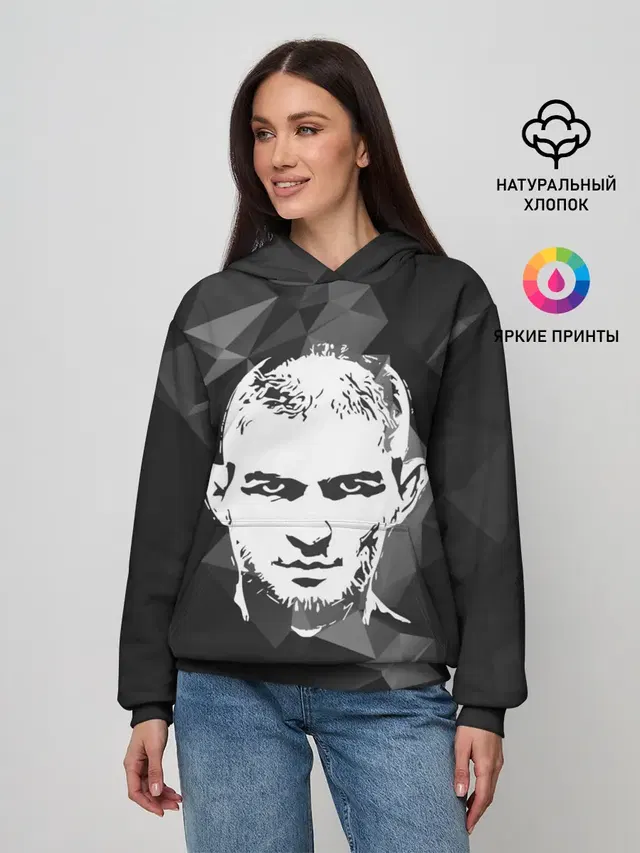 KHABIB NURMAGOMEDOV.