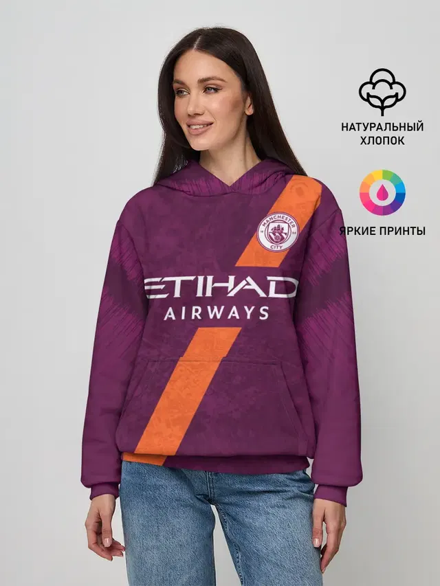Женское худи с принтом «De Bruyne alternative 18-19»