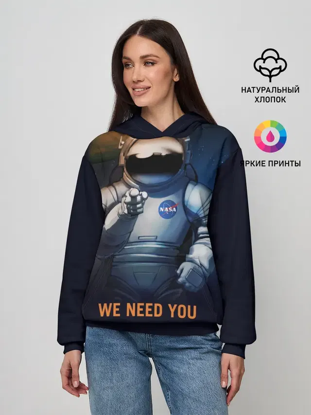 NASA