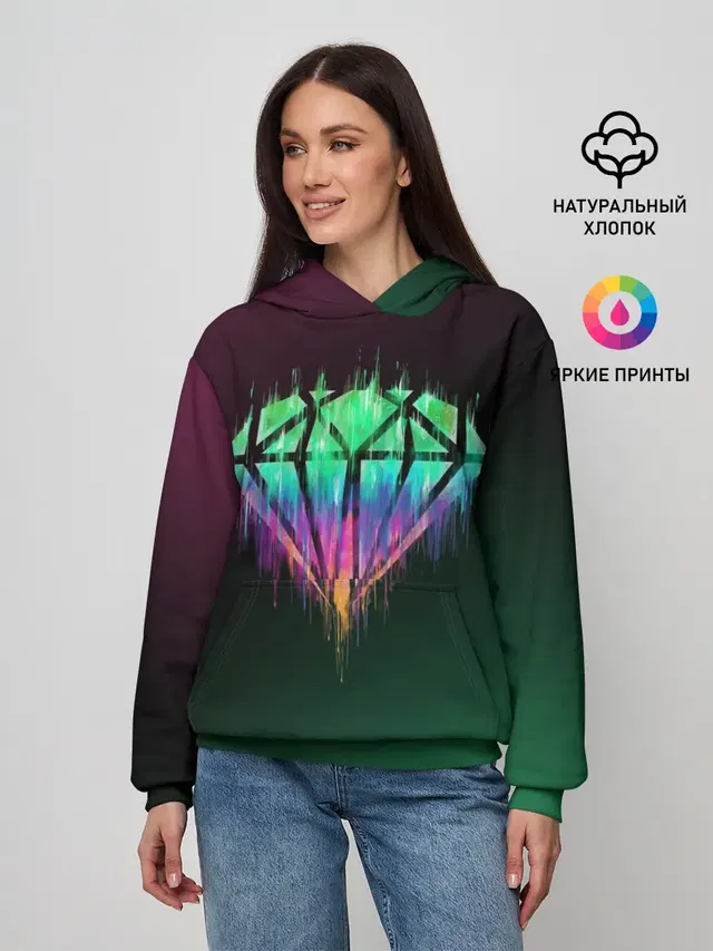 Бриллиант
