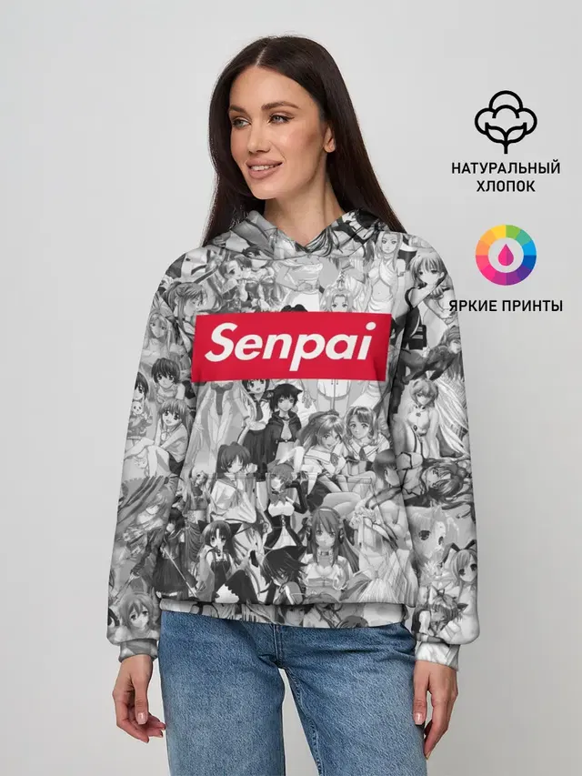Женское худи