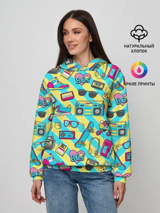 Женское худи с принтом «Retro — 80-е»