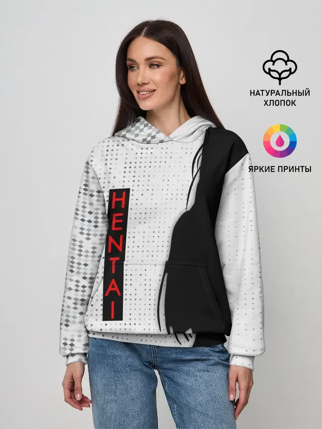 Женское худи