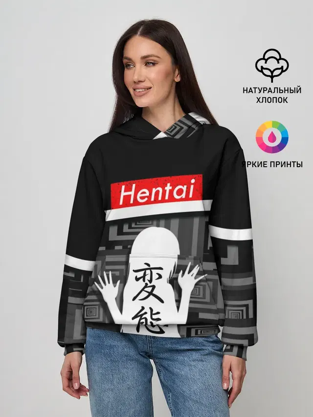 Женское худи