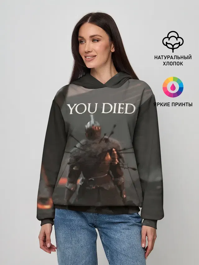 Женское худи с принтом «YOU Died»