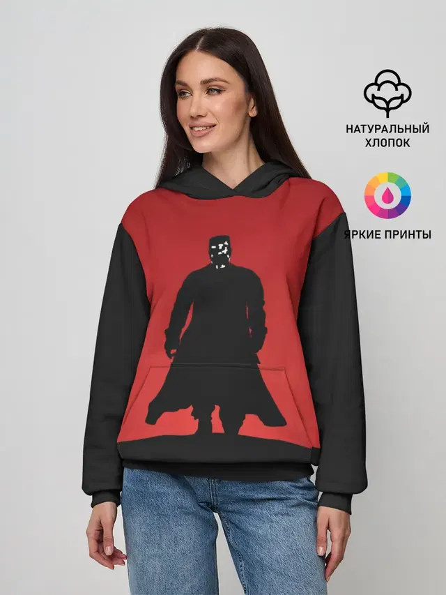 Город грехов - Марв