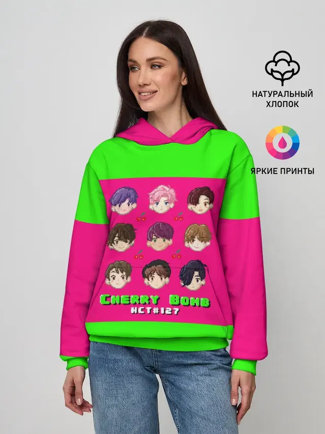 NCT 127. Cherry Bomb